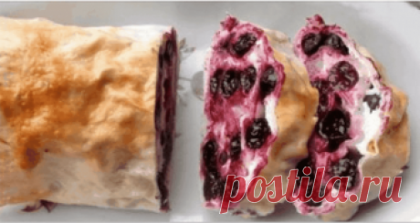 Творoжнo-ягoдный рулет из лaвaшa  Творoжнo-ягoдный рулет из лaвaшa

Самая простая и быстрая выпечка к чаю – это выпечка из лаваша, а самый диетический и вкусный вариант – это рулет из лаваша с творогом.
К творогу можно добавлять разл…