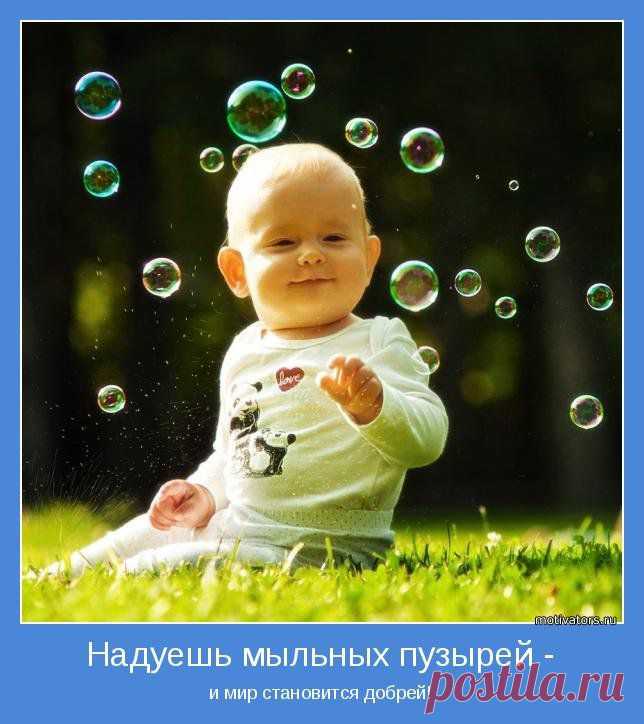 БЕСПЛАТНЫЙ КУРС!!! В чем настоящая причина проблемы "я не умею	приглашать"?

 Отчего же так не комфортно при беседе c кандидатом?

 Что и как делают успешные сетевики в отличии от необученного дистрибьютора?

 Что происходит на рынке, и как правильно определить свое место и роль на рынке?                      

 Как перестать обманывать себя и что нужно сделать для этого?