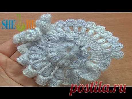 Учимся вязать шикарные броши крючком !.