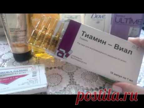 &quot;Волшебные&quot; витамины для волос B1, B6 и B12