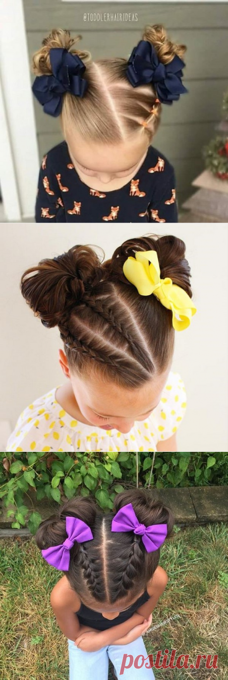 Красивые прически на 1 сентября - фото, идеи прически на первый звонок