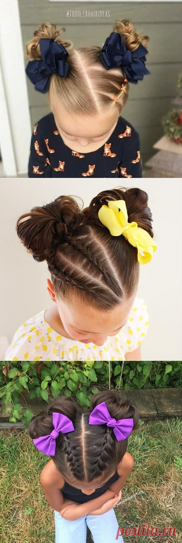 Красивые прически на 1 сентября - фото, идеи прически на первый звонок