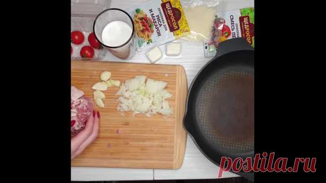 Карбонара по-домашнему за 20 минут! Готовится очень быстро, а вкусно как в ресторане