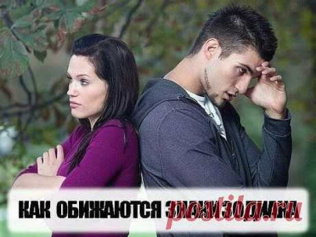 (69) Одноклассники