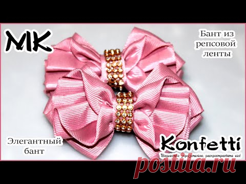 В одном цвете, но такой потрясающий бантик @Konfetti