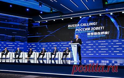 Пять городов, сотни предпринимателей. Инвестиционный форум ВТБ "Россия зовет!". Главной темой в 2025 году станет "Движение вверх: смелые решения для новой экономики"