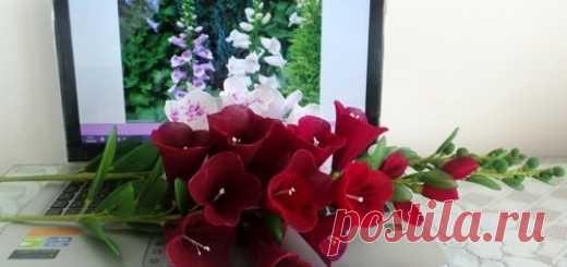 Архивы Цветы и поделки из капрона - Handmade-Paradise