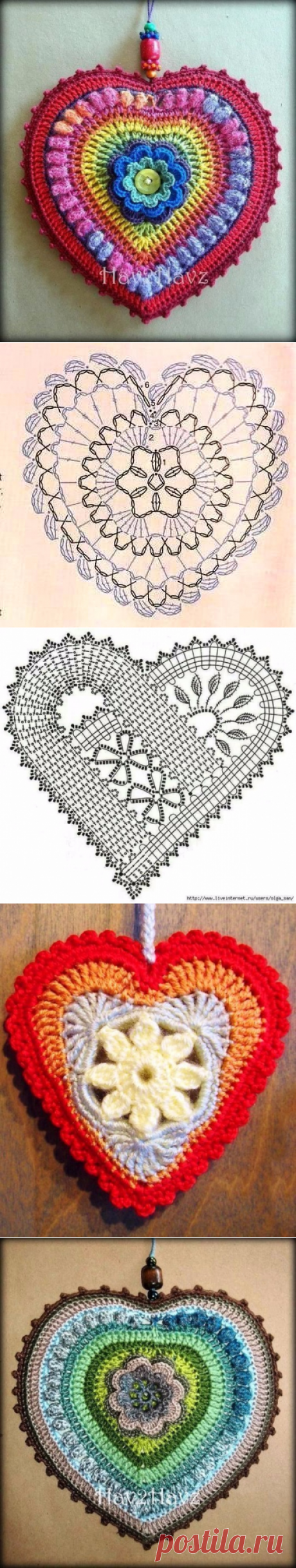 Вязанные сердечки.
