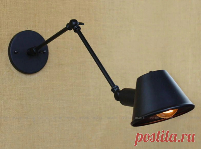 Купить освещение оптом Киренск
http://ensvet.ru/catalog/nastennye-bra-v-stile-loft