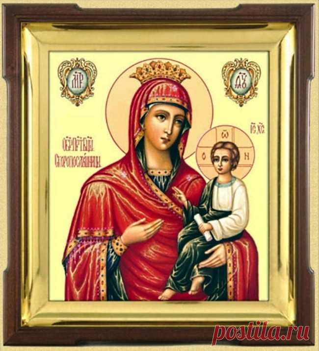 Татьянин день: молитва одна из самых сильных и действенных. Читается один раз в году! | Женская страничка