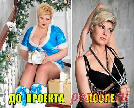 Пусть говорят Веста похудела
Уникальная жевательная резинка для похудения BoomBody Gum теперь в России!

Снижает аппетит и сжигает жир естественным путем
Поддерживает чистоту зубов и свежесть дыхания
Без утомительных тренировок и диет!