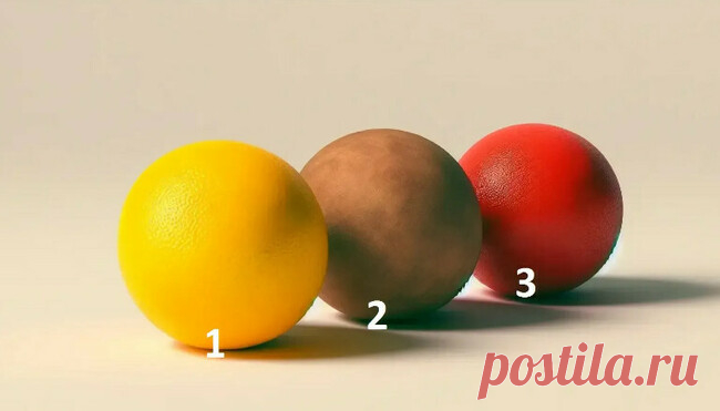 Тест - Какие ваши лучшие черты? Выберите мяч и мы расскажем, что чувствуют окружающие рядом с вами!Первый мячик — желтый
