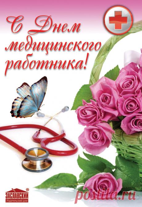 optimize (Изображение WEBP, 600 × 877 пикселов) - Масштабированное (68%)