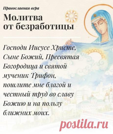 Слава Богу за всё!!!
