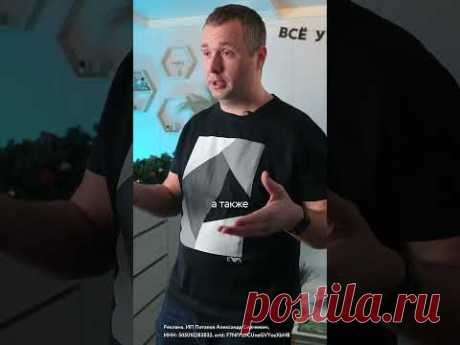 А Вы бы хотели такой досуг на даче?