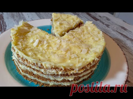 Торт ПЛОМБИР - вкус детства. БЕЗ ДУХОВКИ и ПЕЧЕНЬЯ!