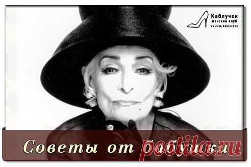 (48) Одноклассники