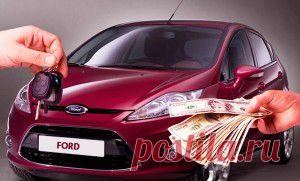 Как приобрести новую машину | Учусь любить