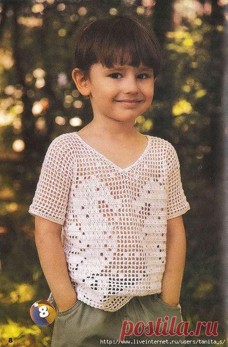 Топ &quot;Морские коньки&quot;.