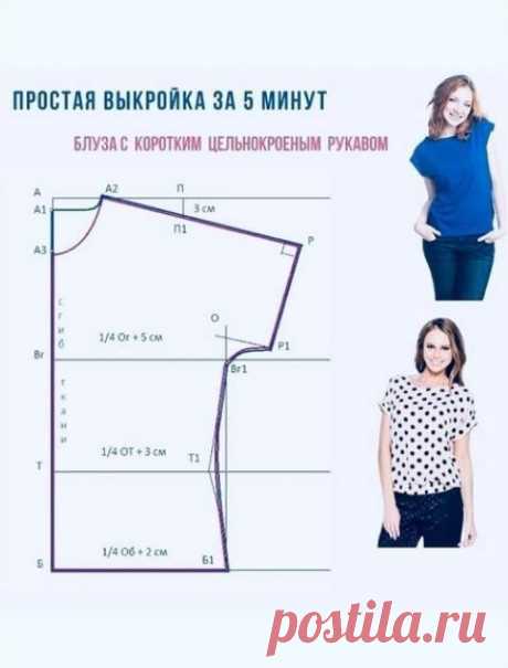 Мой Мир@Mail.Ru