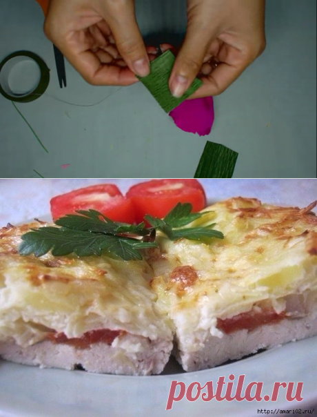 Курица под шубой из тёртого картофеля.