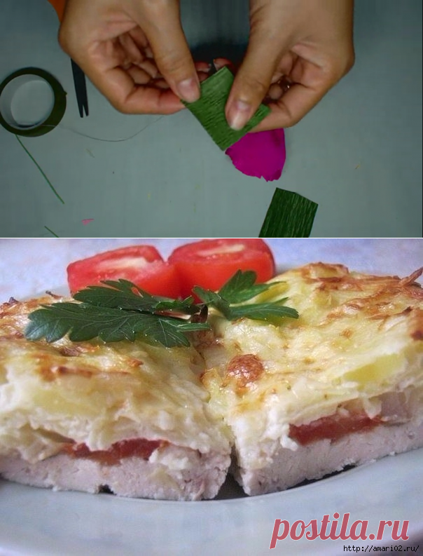 Курица под шубой из тёртого картофеля.