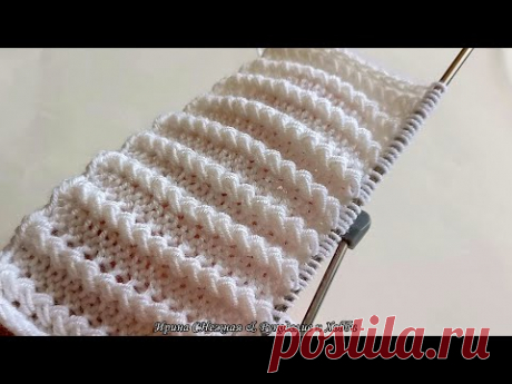 Алмазный колосок - Очень красивый ажурный узор спицами