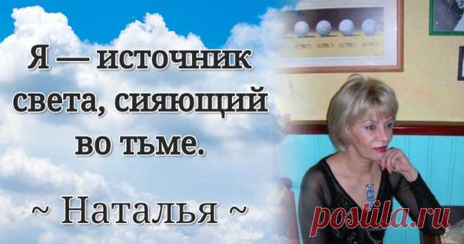 Какая 
