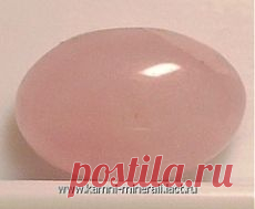 Кварц розовый