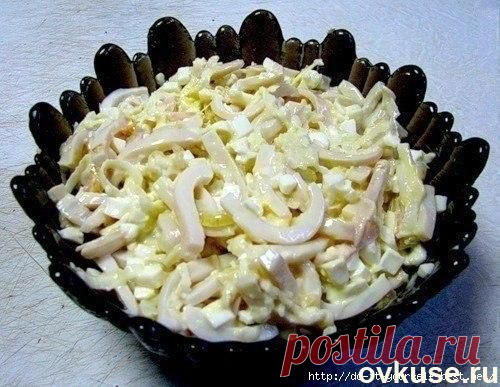 Нежнейший салат из кальмаров "Русалочка" - Простые рецепты Овкусе.ру