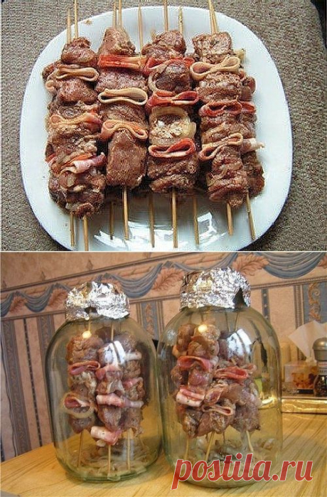 Шашлычок в домашних условиях.