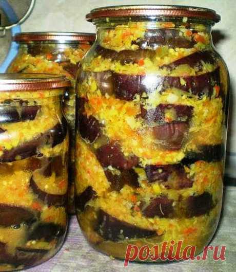 Вкусная закуска из баклажанов