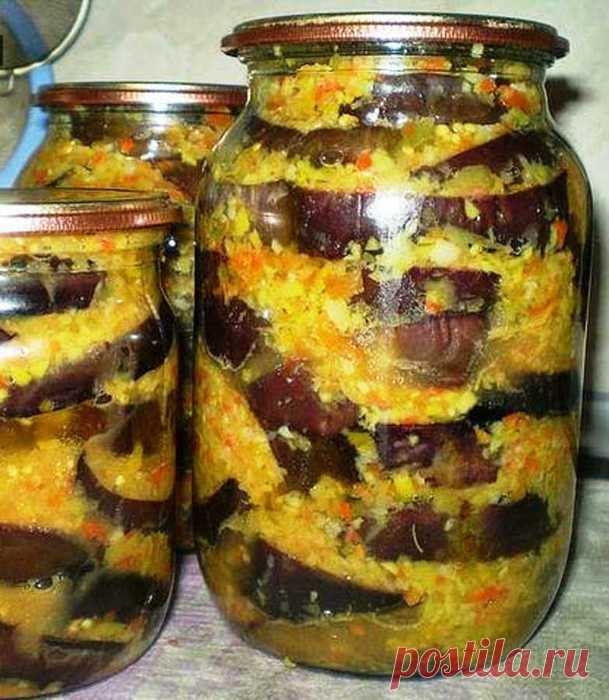 Вкусная закуска из баклажанов