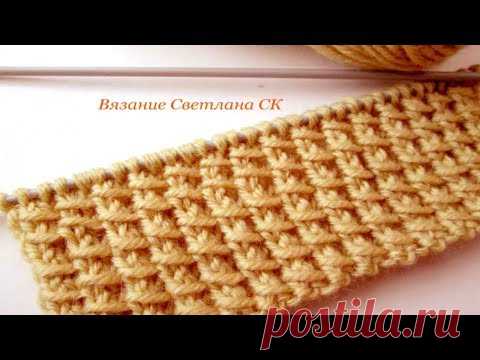 27 Узор спицами с перекинутой петлей / Светлана СК