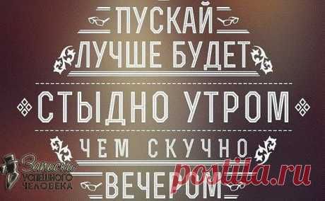 Катерина: Я Женщина - и этим я права!