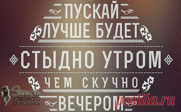 Катерина: Я Женщина - и этим я права!