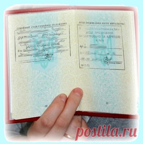 Все иностранные граждане, приезжающие в Украину на срок больше чем три месяца, должны легализировать свое пребывание. Для этого необходимо оформить ВНЖ или ПМЖ Украины в срок установленный законодательством. Самыми распространенными основаниями для оформления ВНЖ служат: полученное разрешение на трудоустройство в Украине, работа волонтером, брак с гражданином Украины или лицом имеющим Вид на жительство. Затем в течение месяца должна быть оформлена регистрация, прописка в Киеве или где-либо.