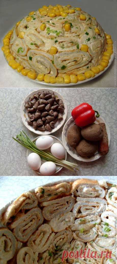 салат ..кружевница...