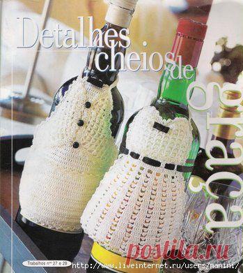 Вязание для дома » Страница 20 » Петля - вязание на все случаи жизни!