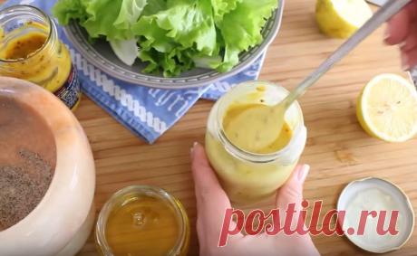 Простой рецепт вкуснейшей заправки для салатиков - СУПЕР ШЕФ