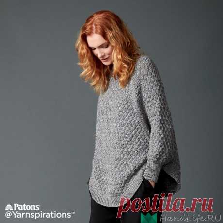 Пуловер - Пончо GREAT CURVES KNIT PONCHO