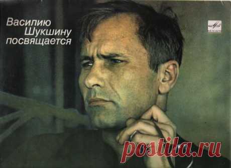 Написать,поставить,сыграть...