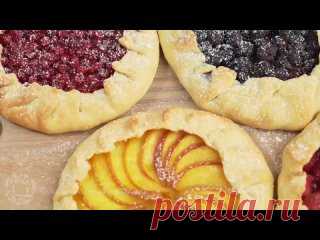 Галеты с Ягодами и Фруктами ???? Такая вкуснятина, даже дети малоежки уплетают их за обе щеки❤ ИНГРЕДИЕНТЫ:Тесто:мука - 350 гтворог - 200 гмасло сливочное - 160 гсахар - 2-3 ст. л.яйца - 1 шт.Начинка:крахмал - 6 ст. л.сахар - 6 ст. л.ягоды или фрукты (клубника, голубика, красная смородина, персик, малина)