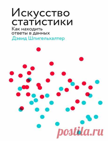 (153) Социальная образовательная сеть: Карьера в кармане