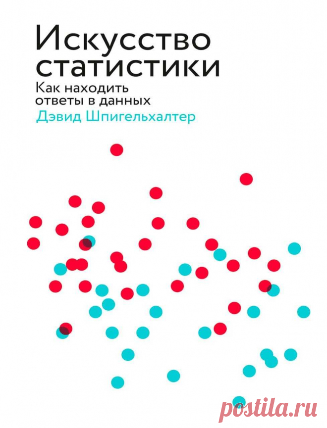 (153) Социальная образовательная сеть: Карьера в кармане