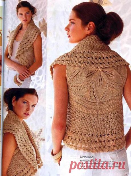 вязаная одежда | Записи в рубрике вязаная одежда | Дневник Neites