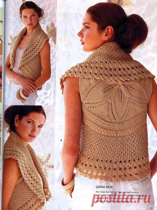 вязаная одежда | Записи в рубрике вязаная одежда | Дневник Neites