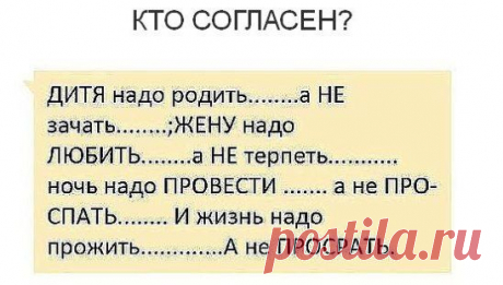 (56) Одноклассники