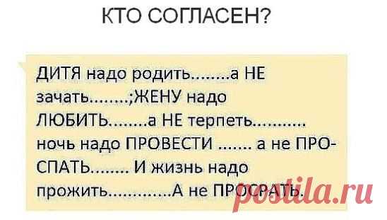 (56) Одноклассники