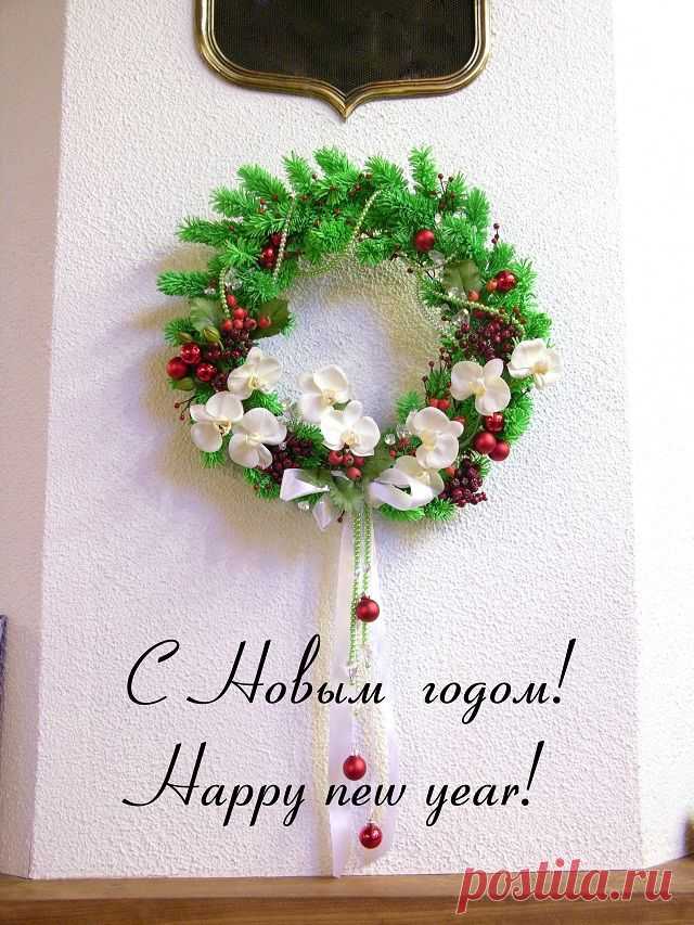 Новый год.Рождество | Записи в рубрике Новый год.Рождество | dgusi